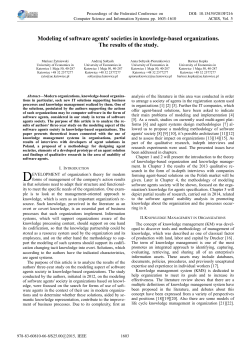 Modeling of software agents` societies in knowledge