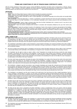 terms and conditions of use of hellenic bank cards