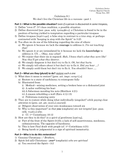 Part 1&mdash;What is the possible situation? even if a person is