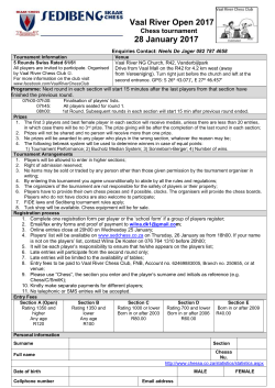 Tournament Information