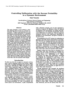 Controlling Deliberation with the Success Probability in a Dynamic