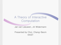 A Theory of Interactive Computation
