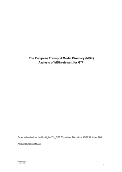 The relevance of the European Transport Model Directory (MDir) for