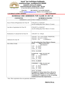 class xi admission schedule 2017 w.e.f 07.06.2017
