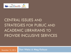 Central Issues and Strategies for Public and Academic Librarians to