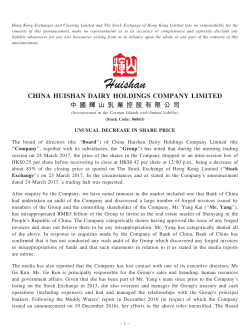 statement - HKEXnews