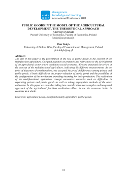 public goods in the model of the agricultural development, the