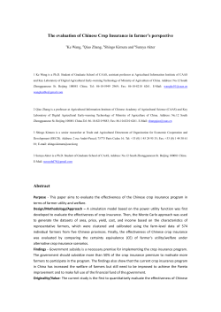 The Evaluation of Chinese Crop Insurance in Farmer`s Perspective