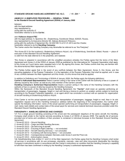 AHM 810 IATA STANDARD GROUND HANDLING AGREEMENT 2008