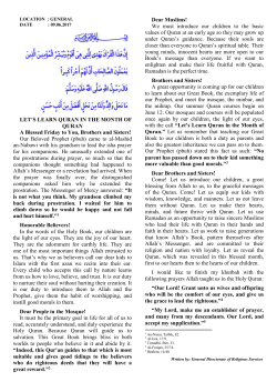 Let`s Learn Quran In The Month Of Quran