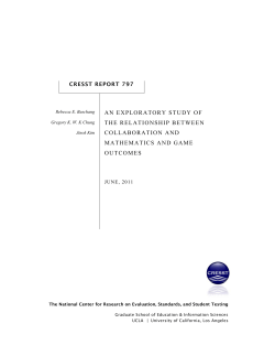 an exploratory study of the relationship between