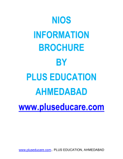 theory exam - Plus Education