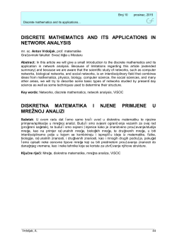 discrete mathematics and its applications in network analysis