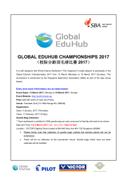 global eduhub championships 2017