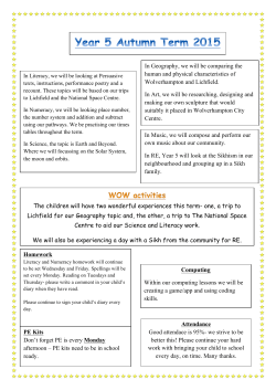 Computing Within our computing lessons we will be creating a game