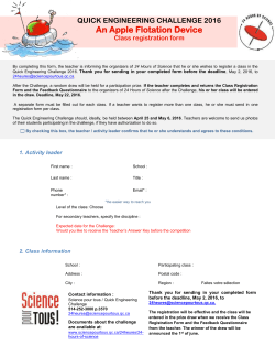 Activity registration form