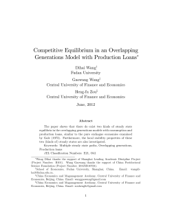 Competitive Equilibrium in an Overlapping Generations