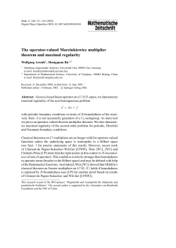 The operator-valued Marcinkiewicz multiplier theorem and