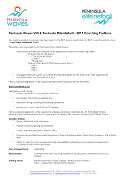 2017 Coaching Positions