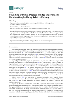 Bounding Extremal Degrees of Edge-Independent Random