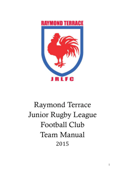 Team Manual 2015