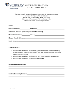 Greek Standards Board Application