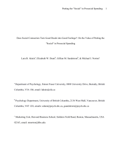 Social - Harvard Business School