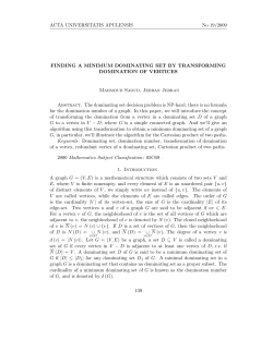 Finding a minimum dominating set by transforming domination of
