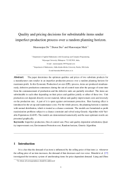 Quality and pricing decisions for substitutable items under imperfect