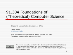 class of regular languages