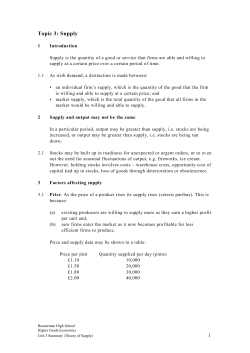 Topic 3: Supply - Bannerman High School