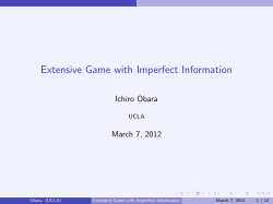 Extensive Game with Imperfect Information