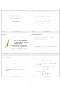 CS311H: Discrete Mathematics Mathematical Induction Introduction