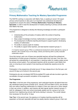 Primary Mathematics Teaching for Mastery Specialist Programme