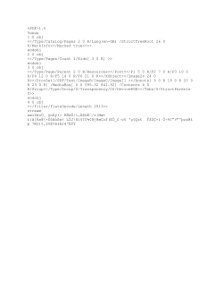 information note