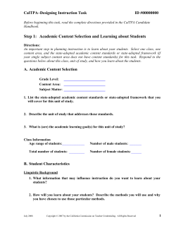 Planning Instruction Task Template