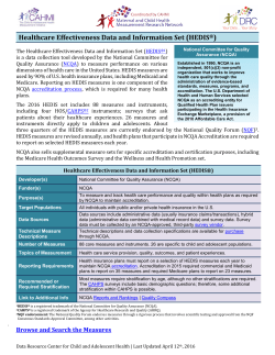 Healthcare Effectiveness Data and Information Set (HEDIS&reg;)