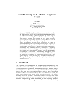 Model checking for pi-calculus using proof search