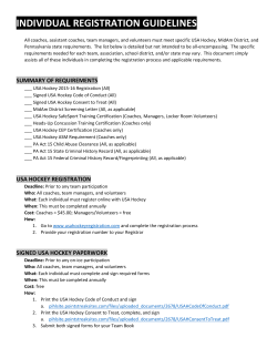 individual registration guidelines