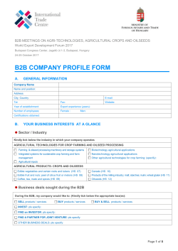 business networking application form