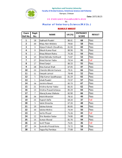 Pass Pass Pass Pass Pass Pass Fail Pass Pass Pass Pass Pass