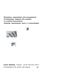 Economics, organization and management of enterprises, industry
