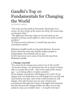 1. Change yourself.