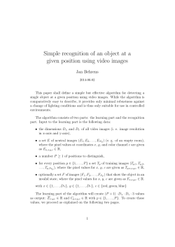 Simple recognition of an object at a given position using video images