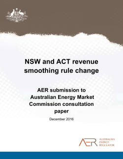 AEMC revenue smoothing rule change