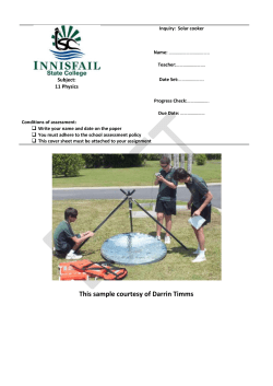 Solar Cooker - Senior Physics