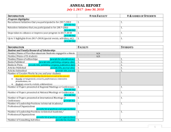Annual Report Form