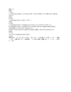 1st step Client completes NTFB Standardized Intake form to