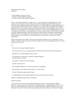 Introducing Critical Applied