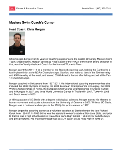 Masters Swim Coach`s Corner